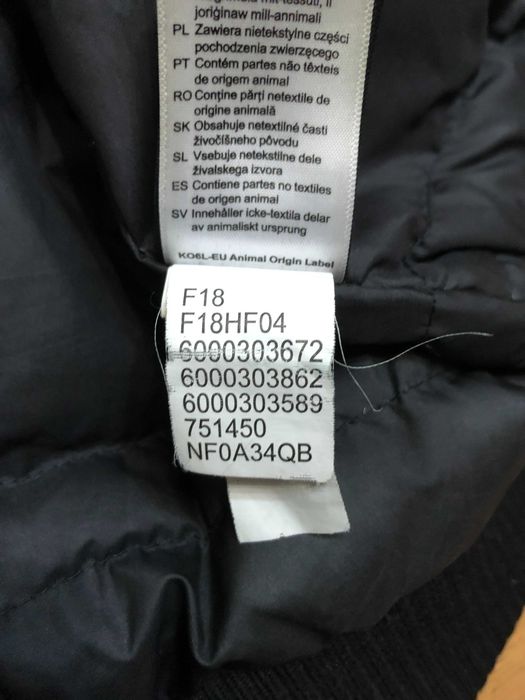 The North Face детско пухено яке 10-12 години