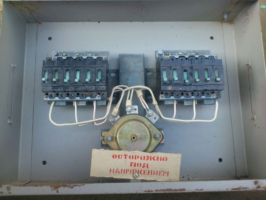 Щит электрический ОЩВ-12.