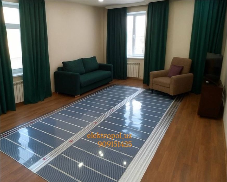 Пленочный теплый пол под ковер мобильный Теплые Полы под ковер