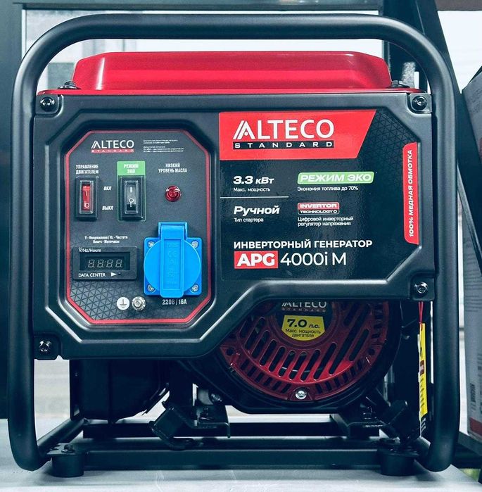 Бензиновые и дизельные генераторы мощностью от 2 до 12 кВт, Generator