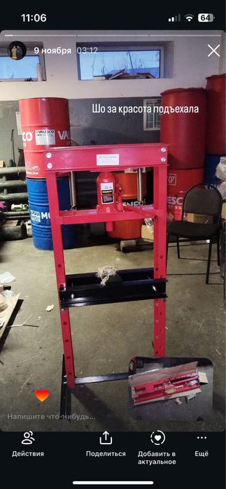 Продам инструмент все новое