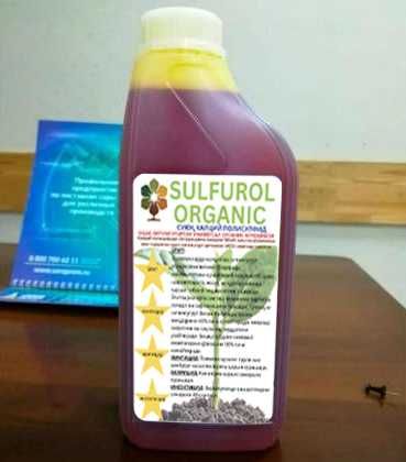 Жидкий Полисульфид кальция