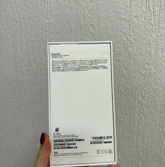 Айфон 14 Pro 256 гб