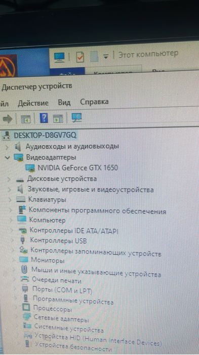 Пк для работы и игор