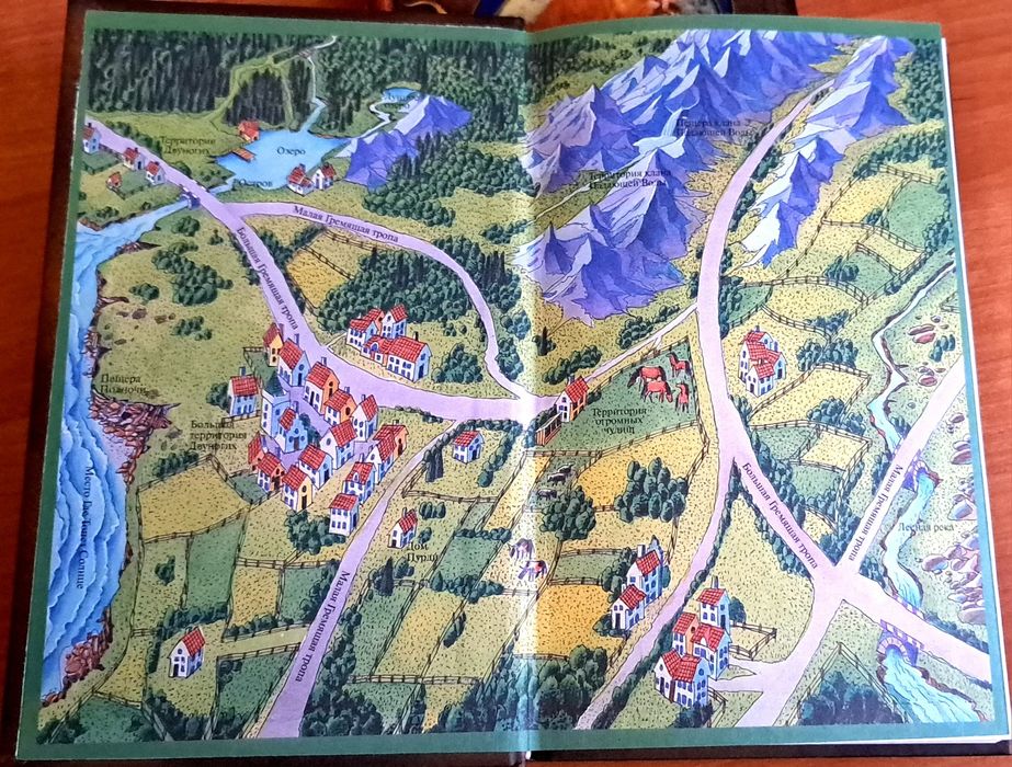 Коты воители. Рассвет