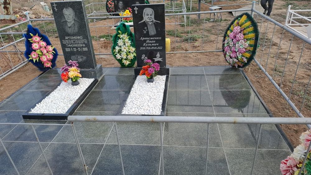 Ескерткіш Памятники