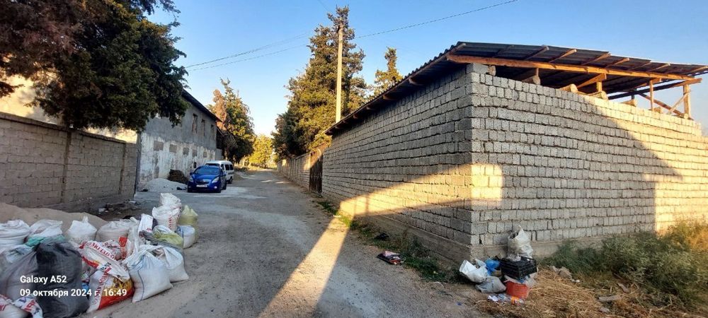 земля под строительство