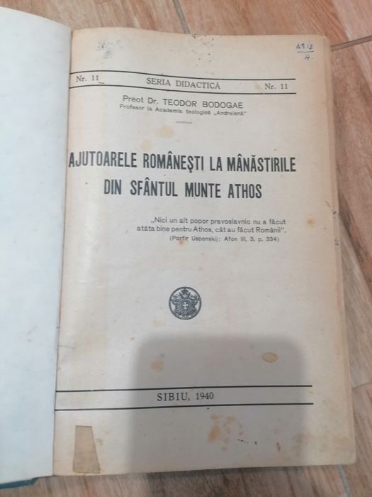 Carte veche, ajutoarele românești la manastirile din Sfântul munte