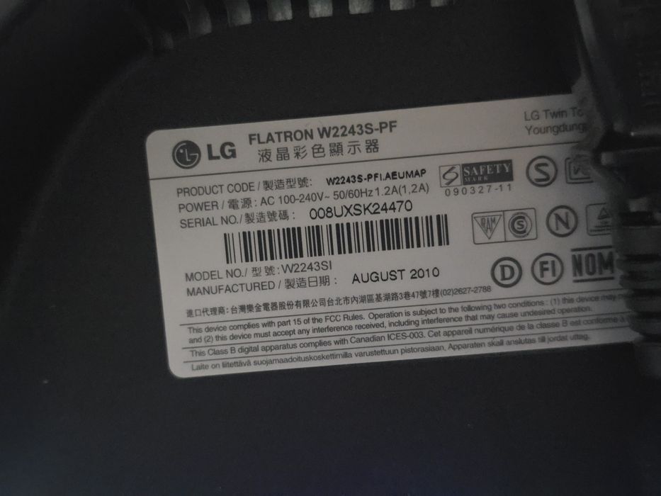 Монитор Lg W2243s full hd