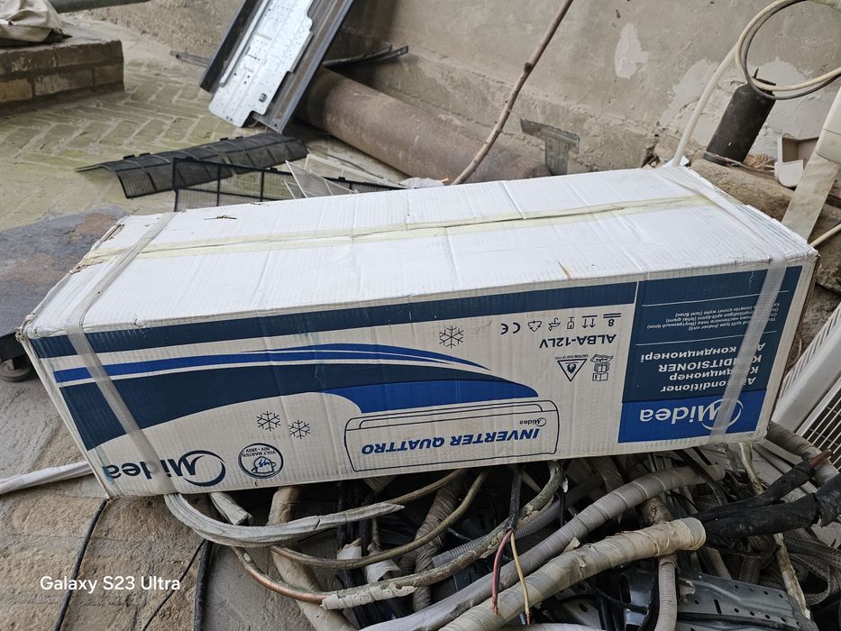 Kandensanerla sotiladi