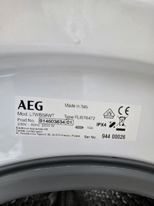 Комбинирана пералня със сушилня AEG  7000 Series