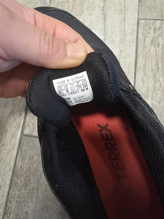 Маратонки Adidas Terrex