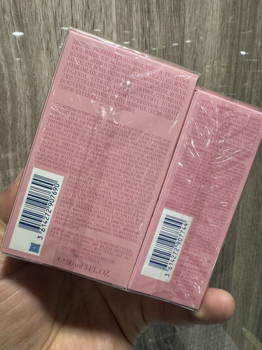 Giorgio Armani My Way Nectar