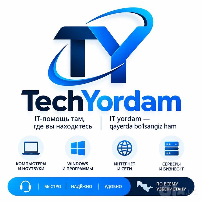 Kompyuter va Windows bo‘yicha masofaviy yordam | TechYordam
