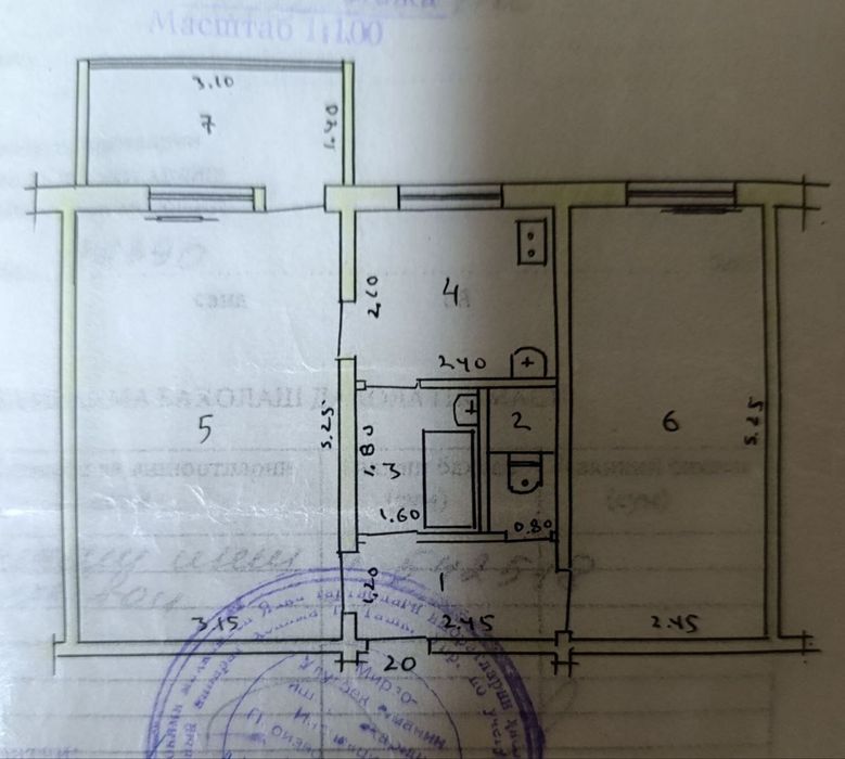 Продам 2х комнатная квартира Ялангач кафе Бухара