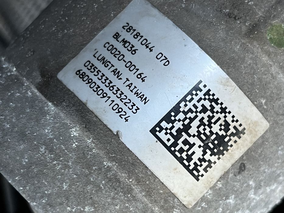 Кормилна рейка за Citroen DS3