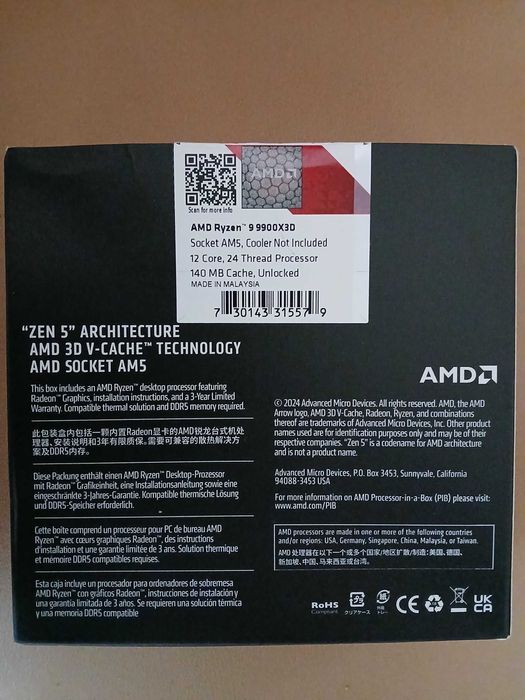 AMD Ryzen 9 9900x3D 5,50Ghz 12cores 140MB Vcache TDP120W