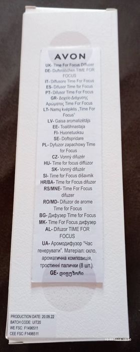 Difuzor de arome  Avon