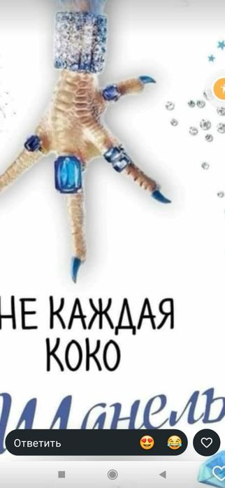 Лапки куриные  по выгодной цене