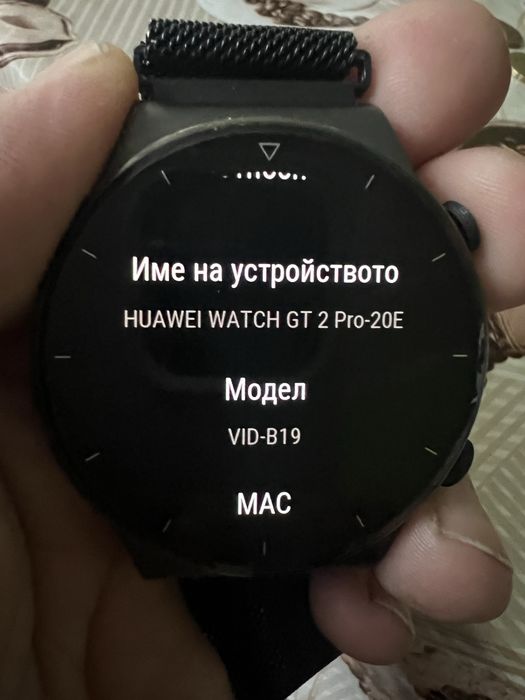 Huawei watch gt 2 pro-20e