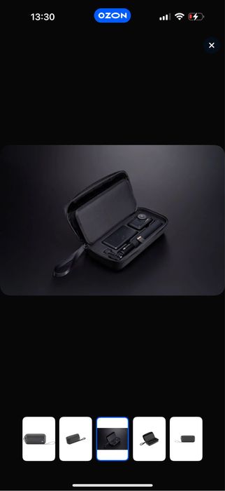 Сумка для переноски DJI Osmo Action 3/4/5 Pro