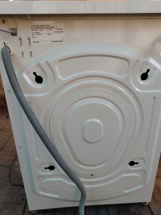 Пералня Simrens IQ300