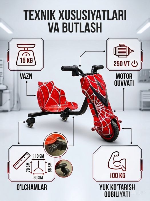Bolalar va o‘smirlar uchun Elektr Drift-Kart (Drift Skuter) – Yangi