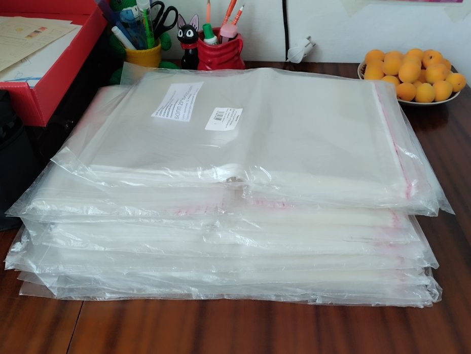 Бопп пакеты с клеевым краем