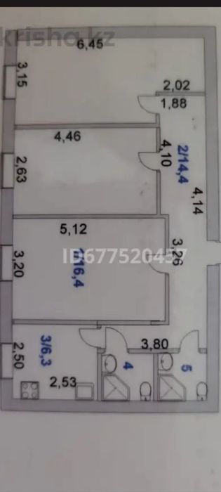 Трёх комнатная квартира