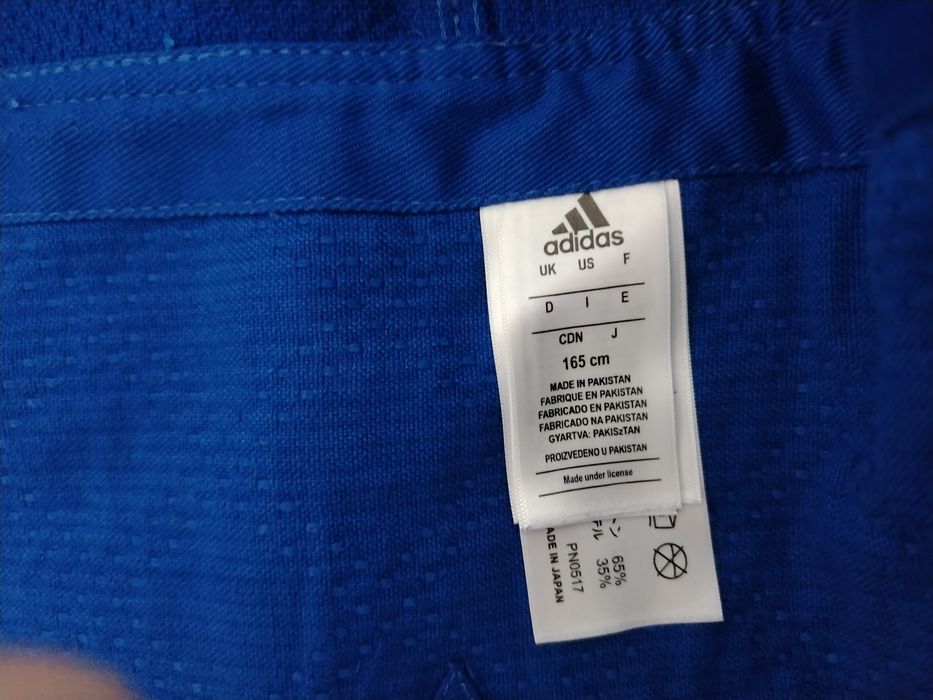 Продаю кимоно для дзюдо