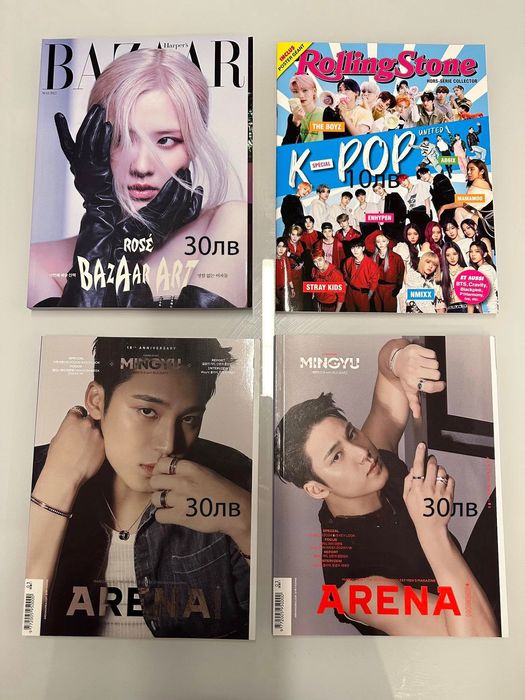 Kpop албуми и картички, Seventeen, enhypen, stray kids,black pink,etc.