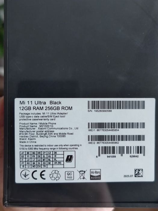 Xiaomi mi 11 ultra. 12/256 Новый