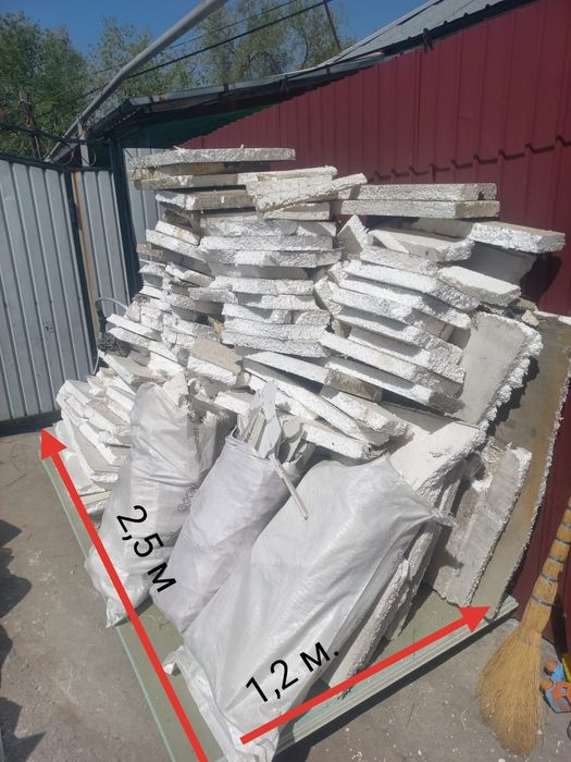 Принимаем отходы пенопласта