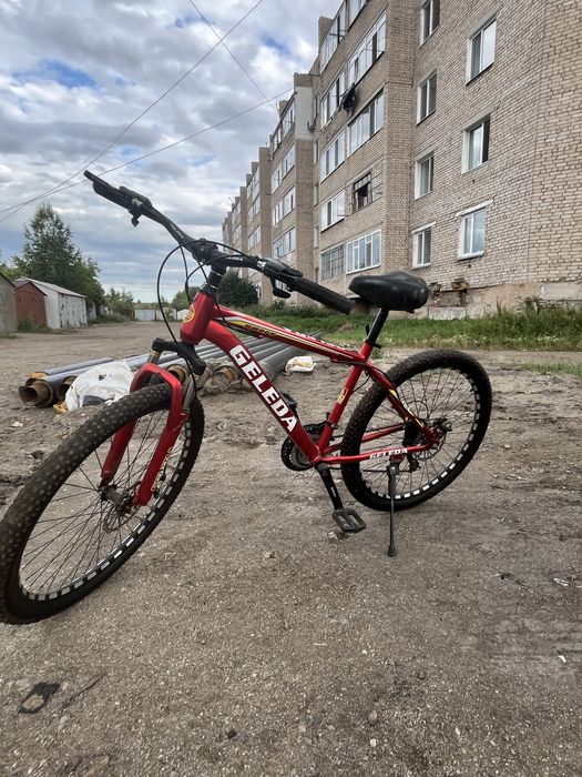 Продам велосипеды