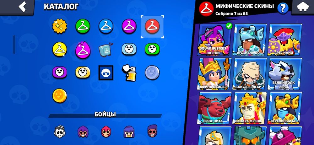 Аккаунт Brawl Stars  почти 50к