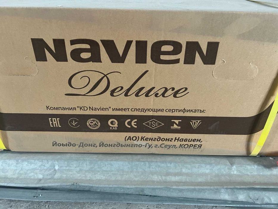 Двухконтурный котел для водоснабжения и отопления на 160-200 кв.м.