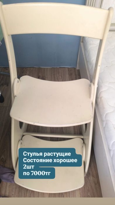 Кровать двухсп и стулья растущие
