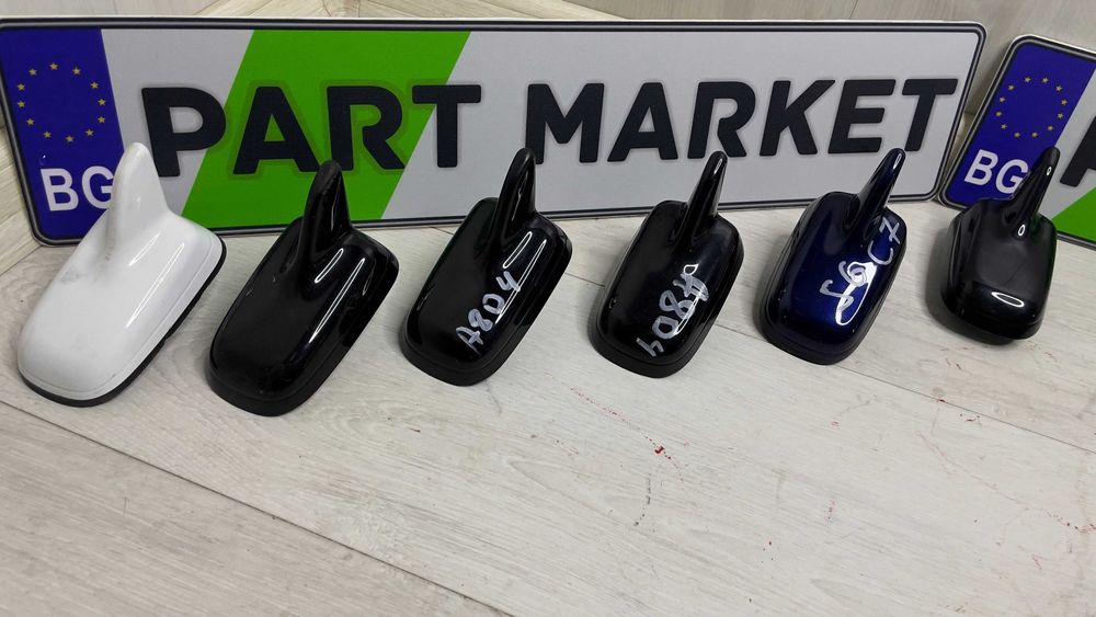 Антенa AUDI A6 A7 A8