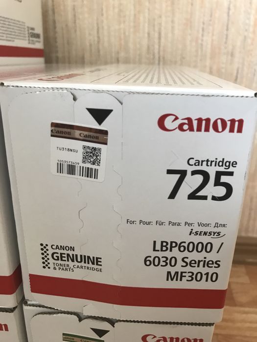 Картридж 725 Canon