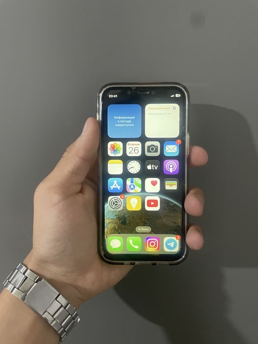 Iphone 12 mini
