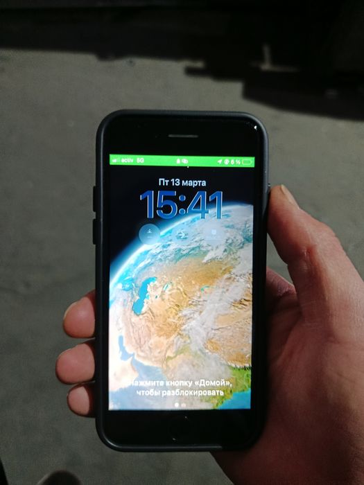 Iphone se 2022 3 поколение