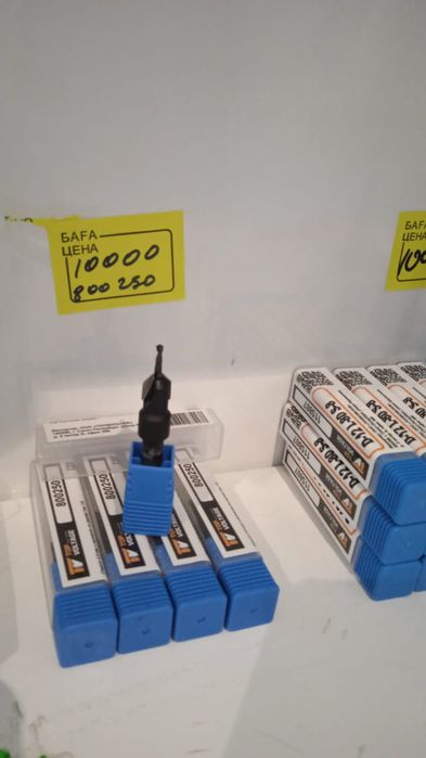 Шаблон для врезки петля