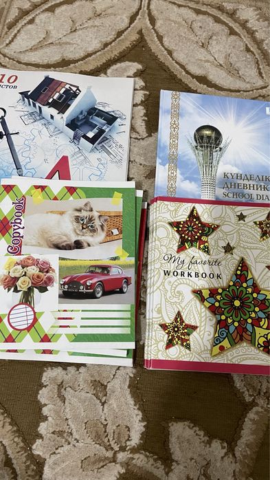 Школьный рюкзак