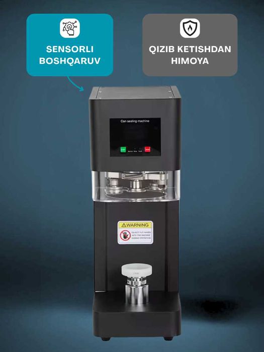 Устройство для укупорки алюминиевых банок и запаиван бутылок