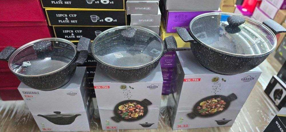 Казан Uakeen Germany