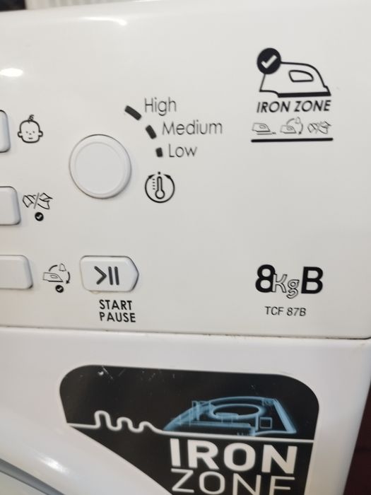 Сушилня  за дрехи