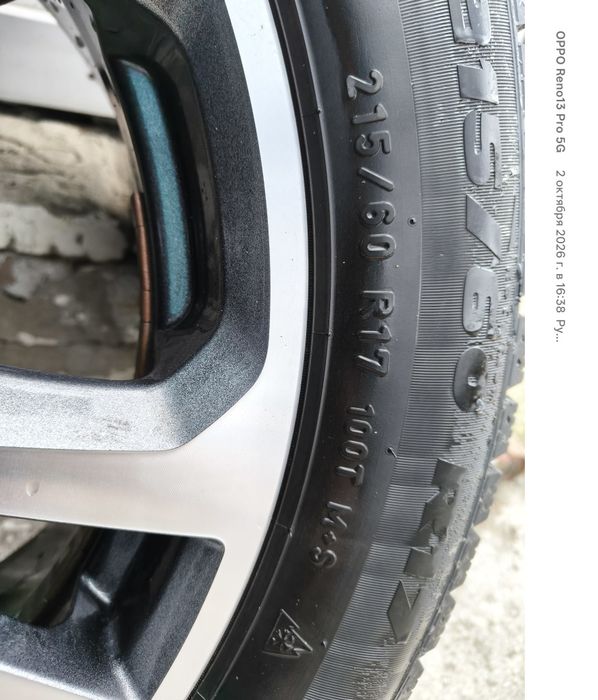 Продаются шины с дисками Formula ICE 215/60/17.