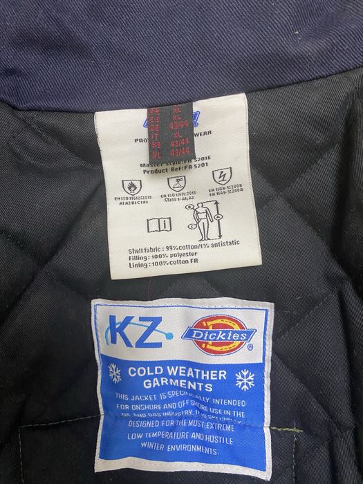 Продам спецкуртку