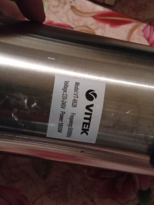 Продам миксер 4000