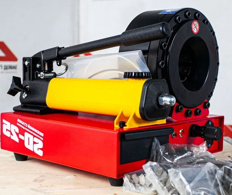 Ручной обжимной станок SD25